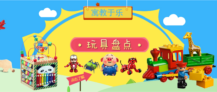 让智能成为一种生活方式-腾玛，腾玛人工智能科技，智能机器人综合服务平台