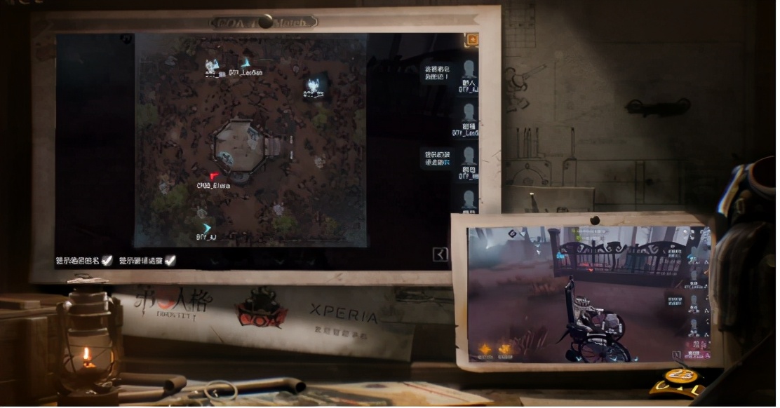 第五人格深渊的呼唤IV预选赛 DTY vs CPDD 第一局