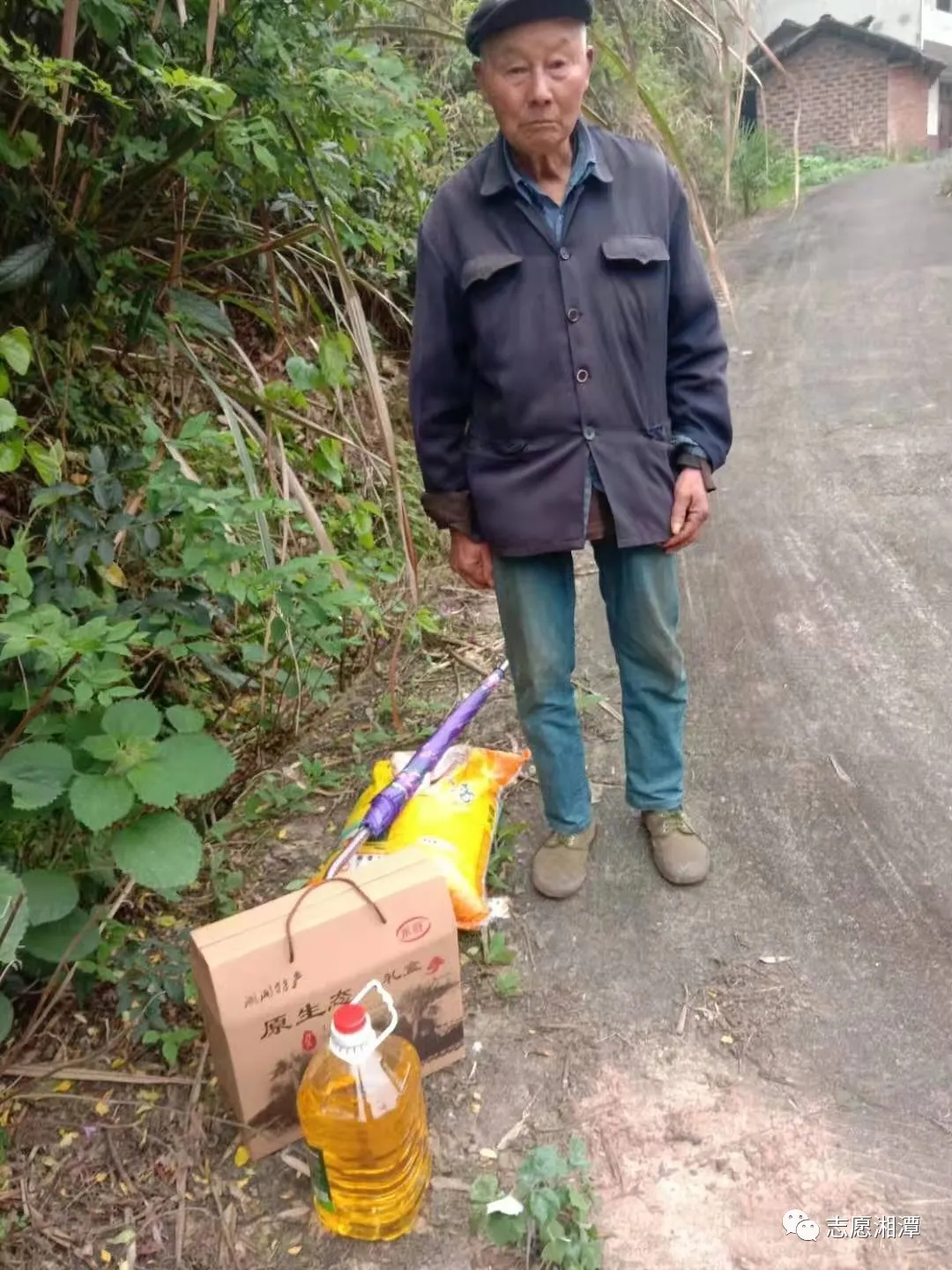 敬老、助学“益”路有您 温暖同行