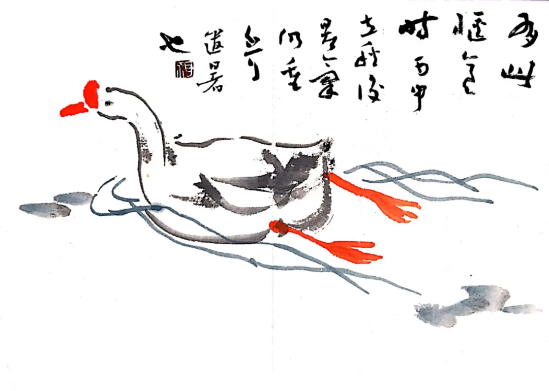 耿介耳 | 拟换黄庭册（图5）
