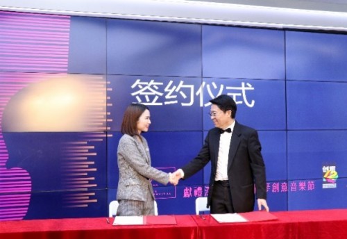 畅享创意十二月，龙岗提琴创意音乐节成功举行