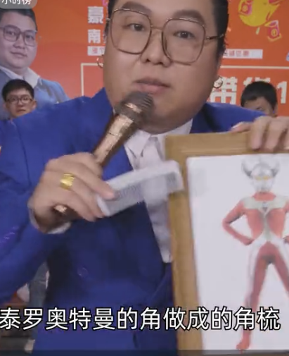 和助理撕逼、与品牌方干架，网红主播带货比好莱坞还会演…