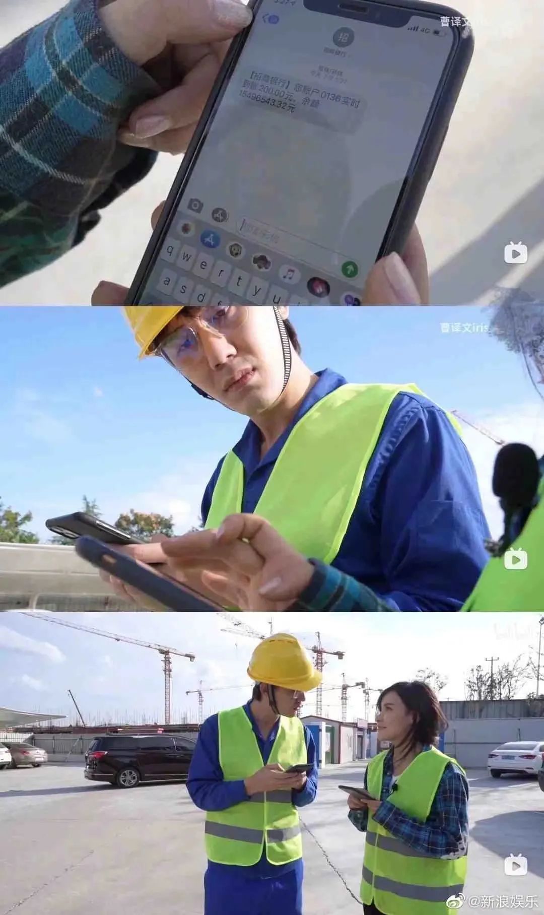 富婆装打工妹暗访自家工地，疯狂炫富把爷看吐了！