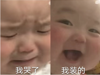 陈冠希拉着周杰伦去捉奸？网友们恶搞起来太会玩了…