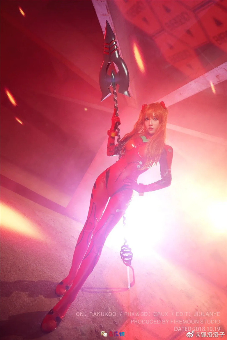 狐洛洛子图包合集精选丨EVA·明日香