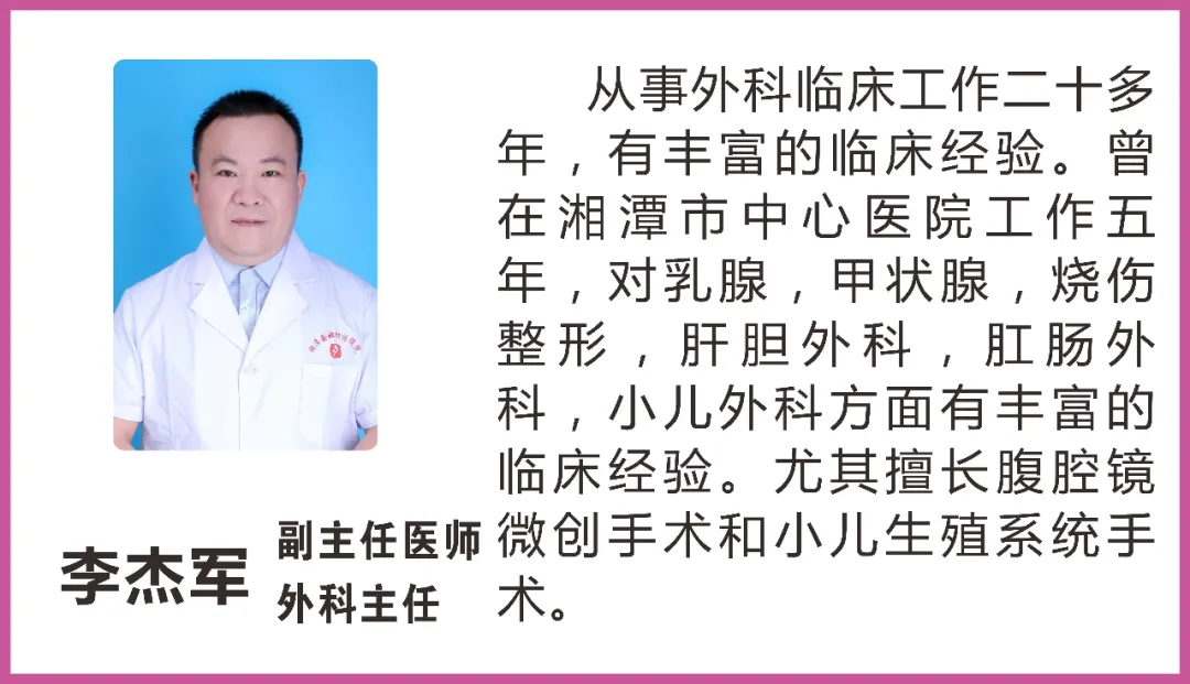 别羞羞，所有女人都该学会乳房自检