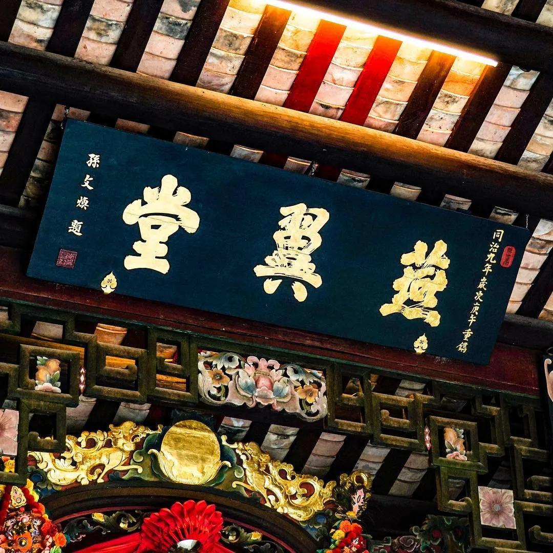 「燕翼堂」,他的主人是扬州八怪之一的罗聘,除了极具徽派标志的白墙