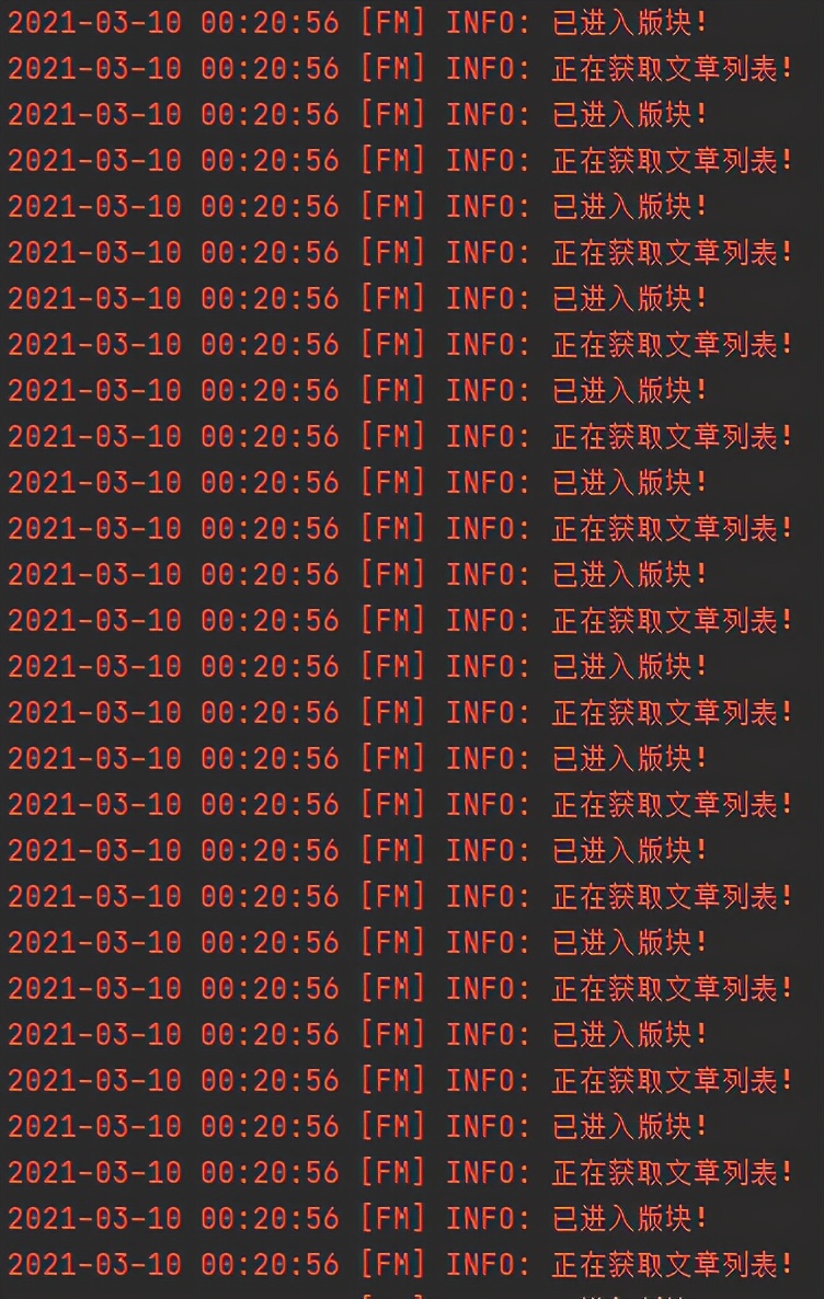 技术分享图片