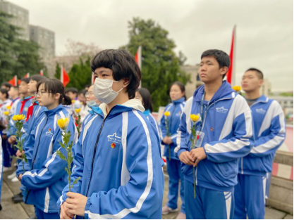 传承红色基因 · 清明祭英烈