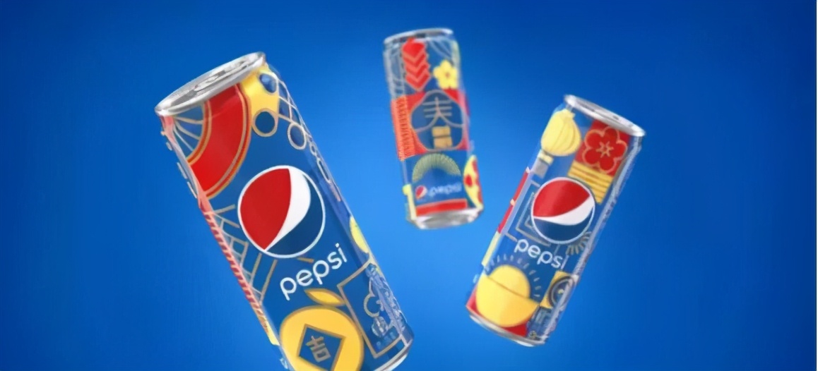 原来百事可乐有这么多好看的包装