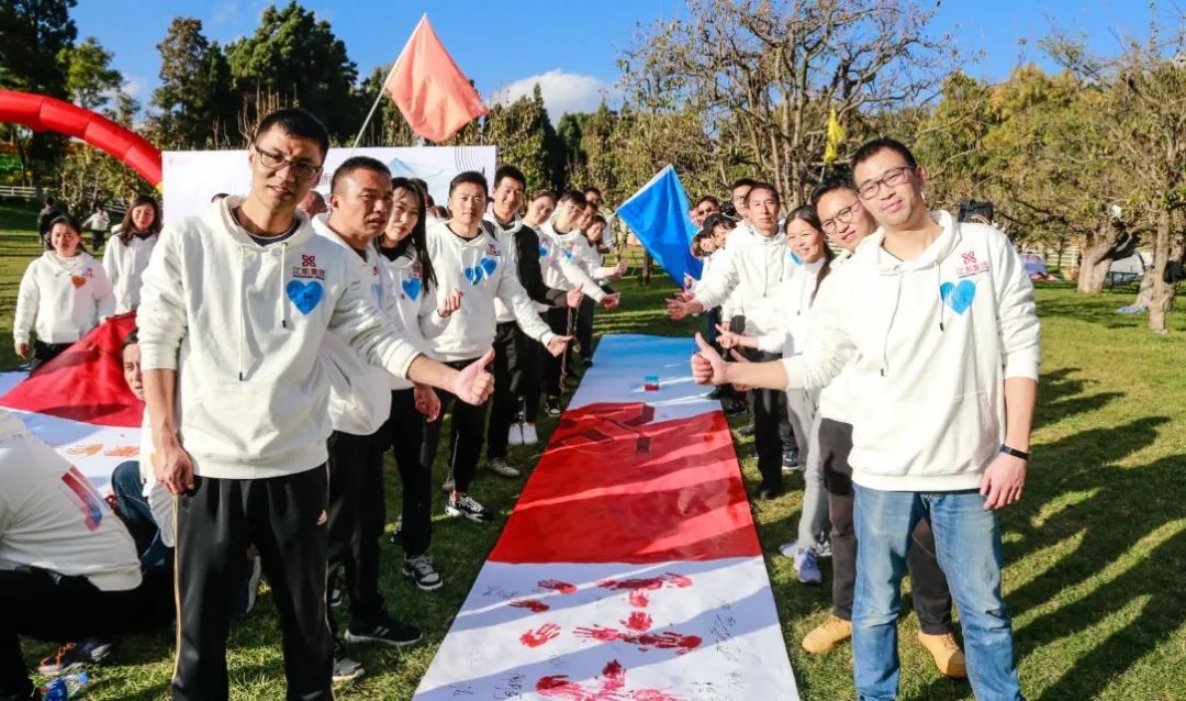 圖片關鍵詞