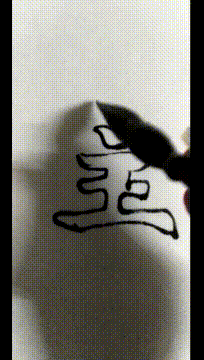 好笑GIF图：一曲肝肠断，下世不再为鸡
