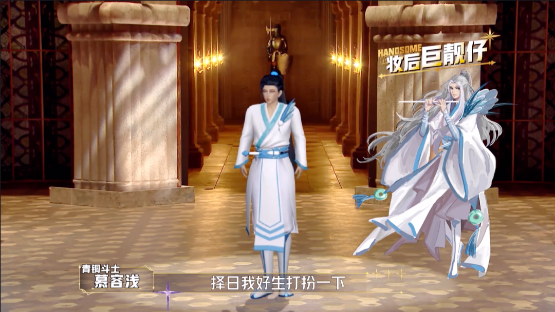 这是选秀吗？明明是在骗人啊！