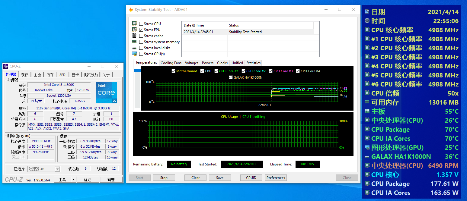 又搞到一块3060？那当然装机走起！11代i5+3060这配搭如何？