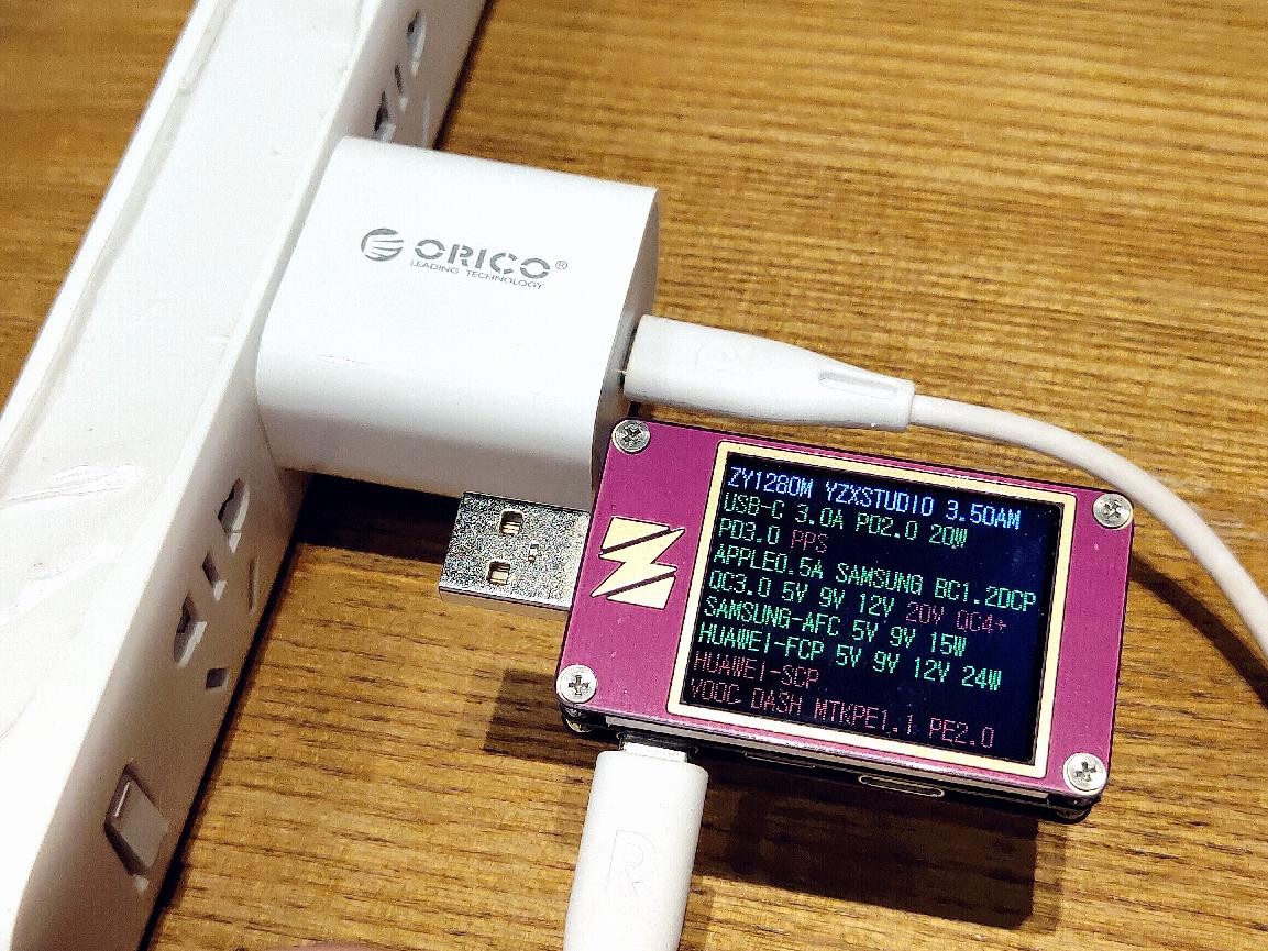 仅需iPhone 12充电器半价，就能拥有整套ORICO苹果PD 20W充电器套装