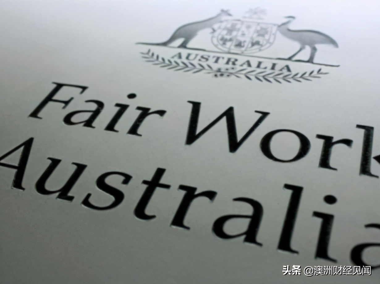 澳洲公平工作调查专员署（FairWork）突击检查餐饮连锁店