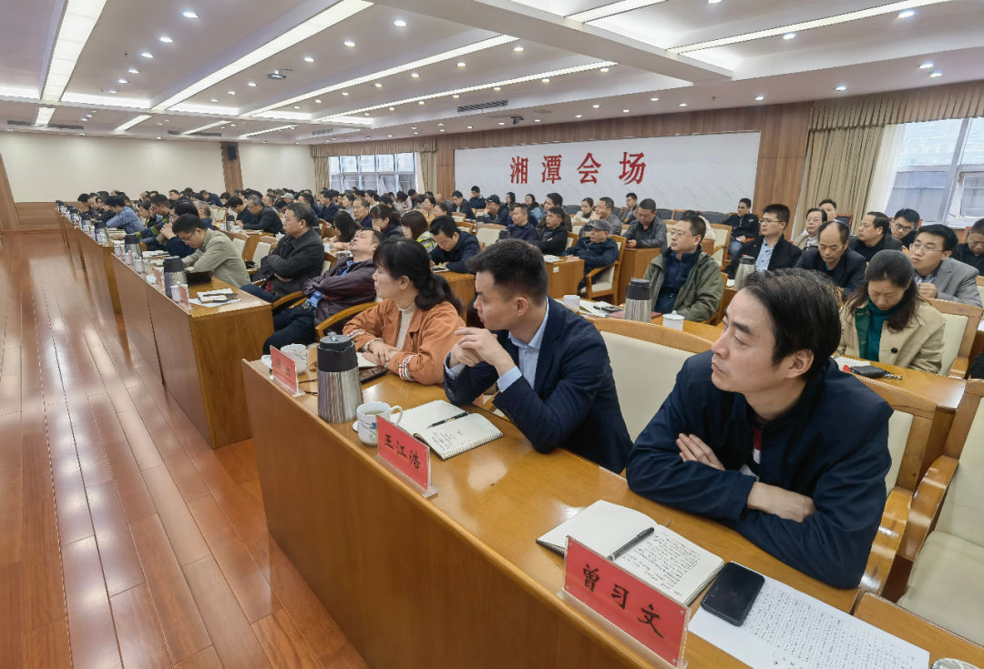 湘潭市农业农村局系统党风廉政建设工作会议上，提了这些新要求