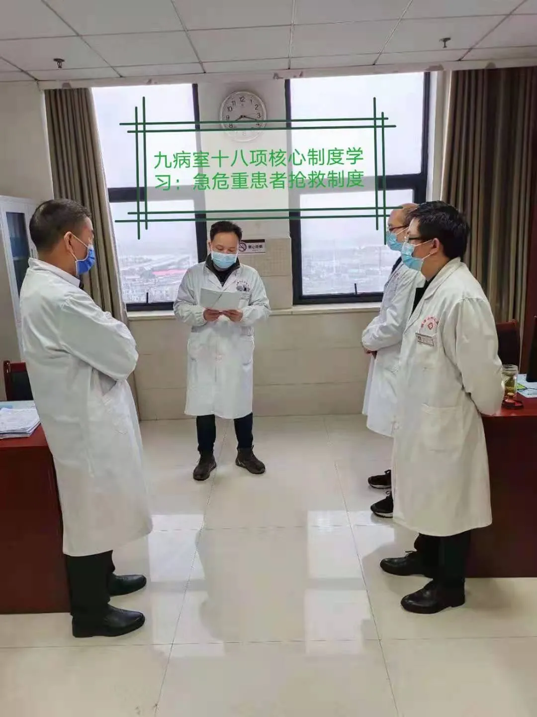 「三创专栏」启动创建三级中医医院攻坚月活动（第一期）