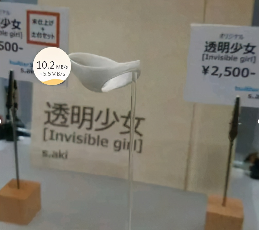 分享一款我见过最扯淡的手办，之前见过的都不算啥