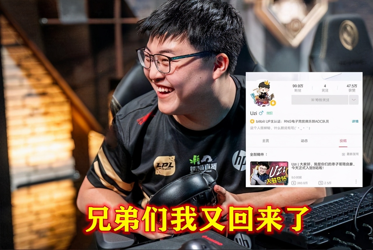 回复举报