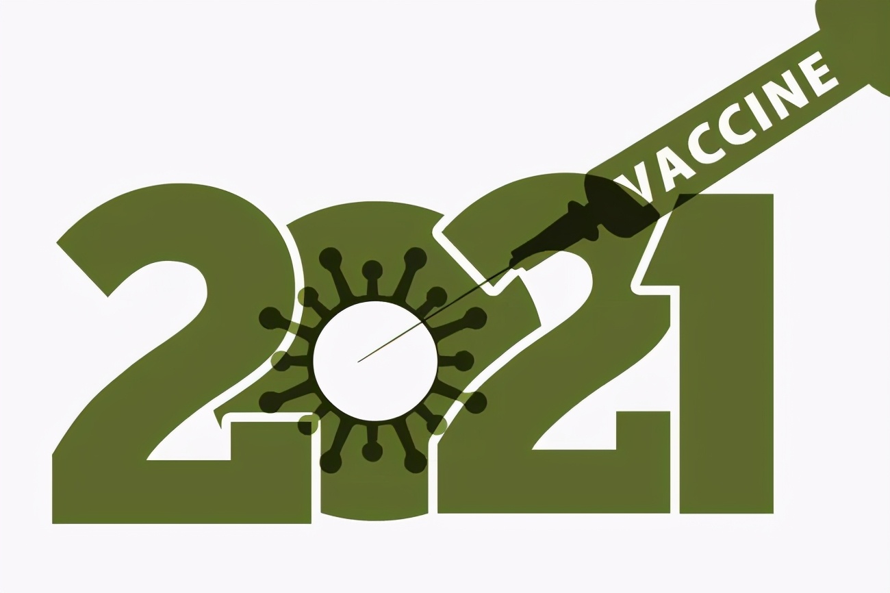 告别2020年迎来2021图片