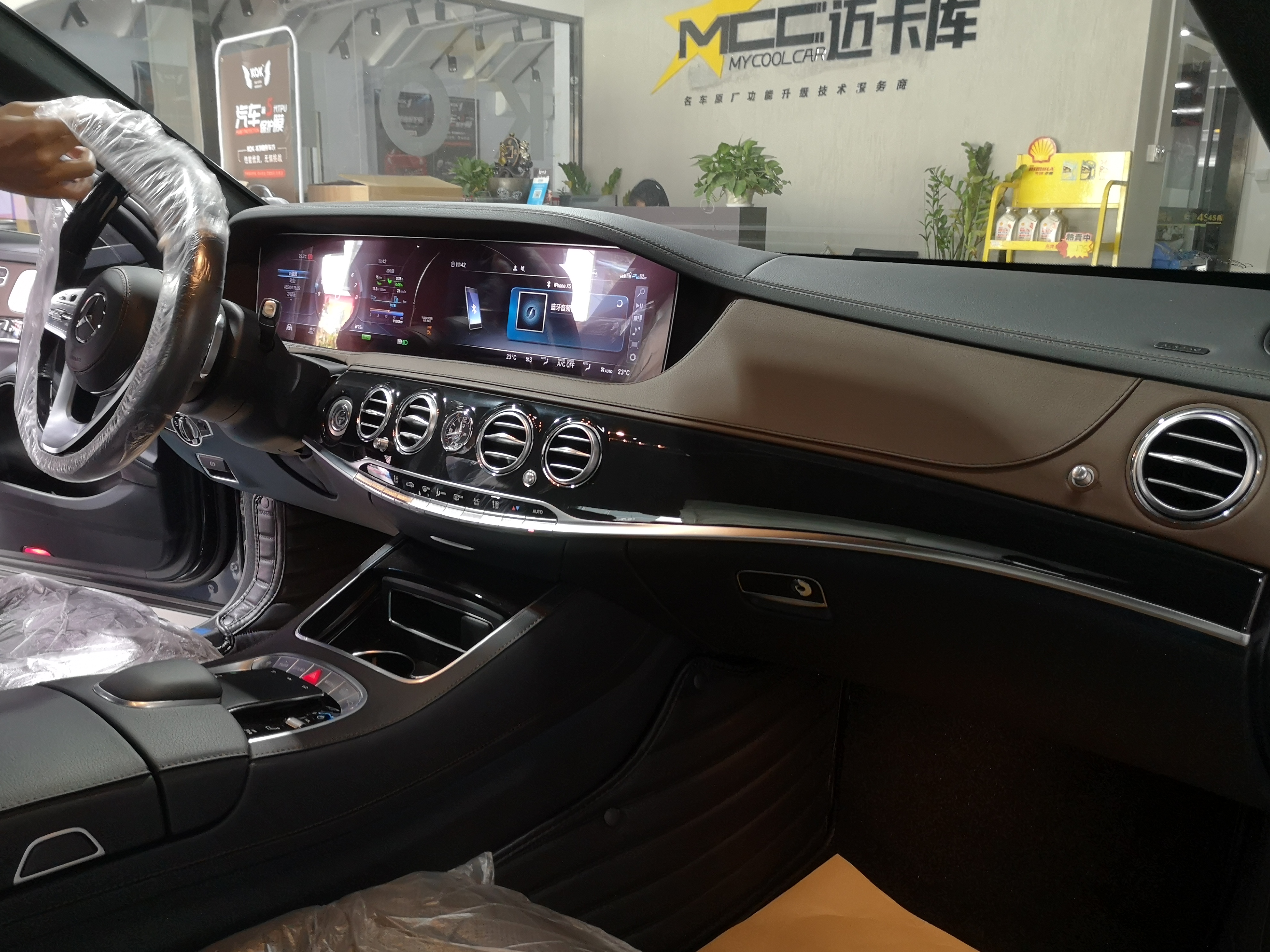 奔驰s320改450白杨木内饰,桃木方向盘