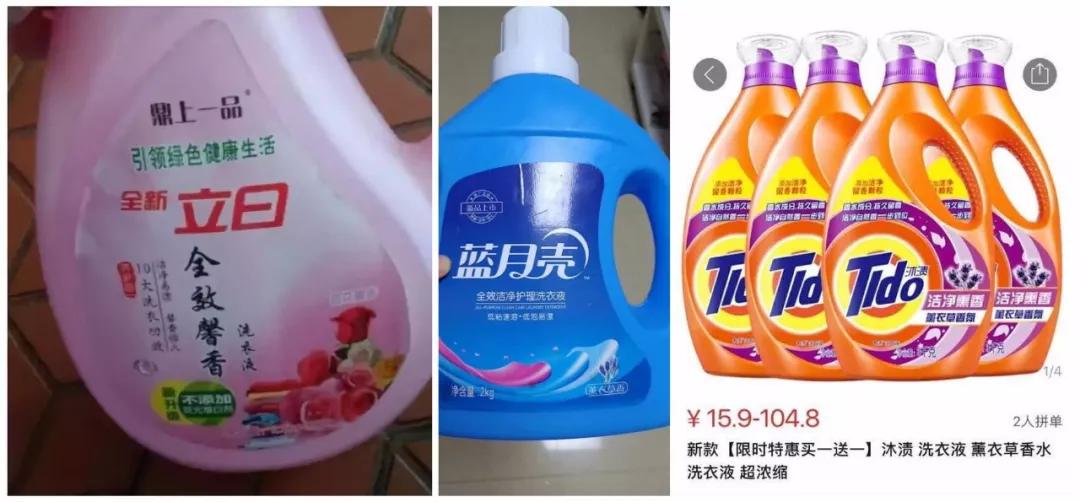拼多多劳斯莱斯幻影直降122万，已经有十万人想要拼单…