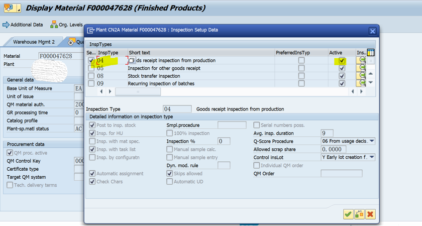 SAP QM 啟用04檢驗型別的物料，工單上STOCK TYPE不是QI？