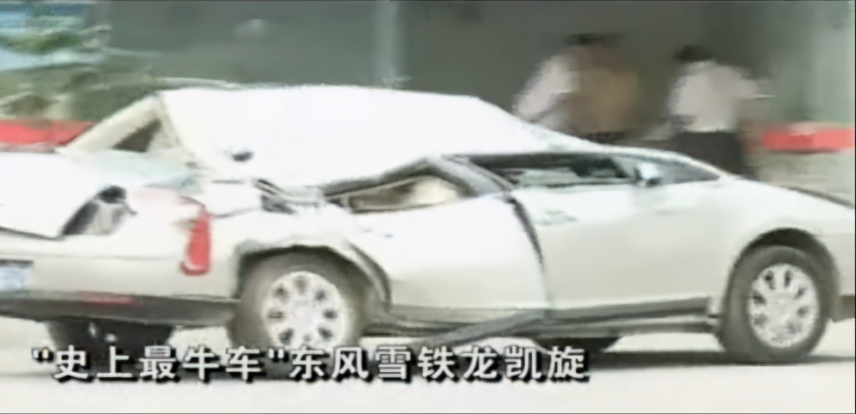 碰撞门事情避不开？有东风雪特龙为你把关
