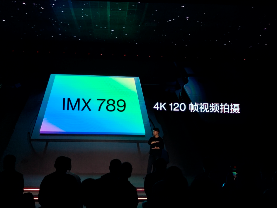 「科技V报」一加9系列发布时间确定；realme一亿像素手机曝光-20210309-VDGER