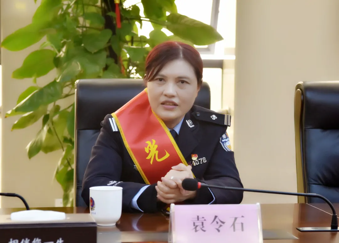 「教育整顿」韶华易逝，警色永存，湘潭县公安局举行民警退休仪式