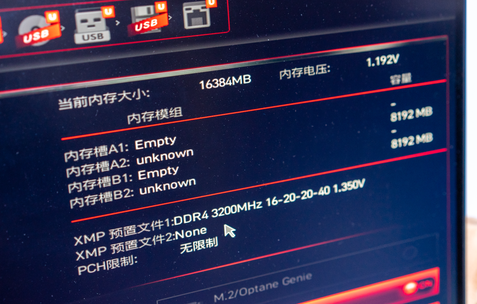 从新疆棉花来谈国产，有着“纯国产”头衔的光威内存究竟行不行？