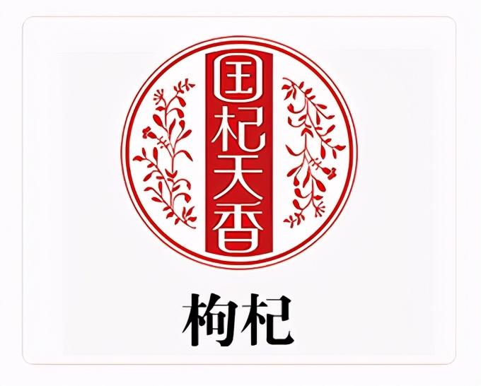 饮品 百威中国与奥地利红牛签署中国大陆独家经销商协议 快消品网
