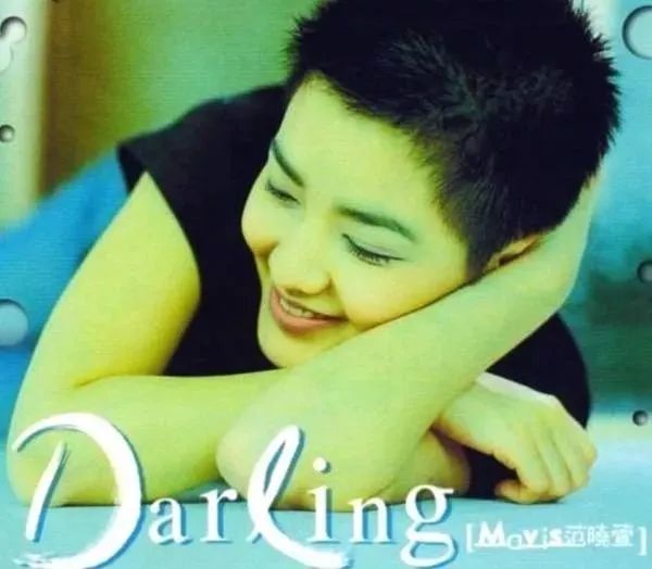 《乐夏3》定档，听说你们很期待王菲、郑钧...