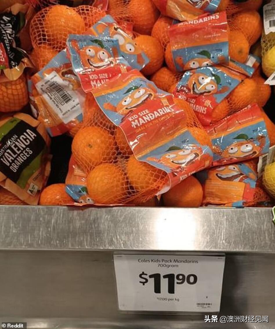 每700克.90,三个月内价格翻四倍！Coles的橘子价格涨幅远超面包