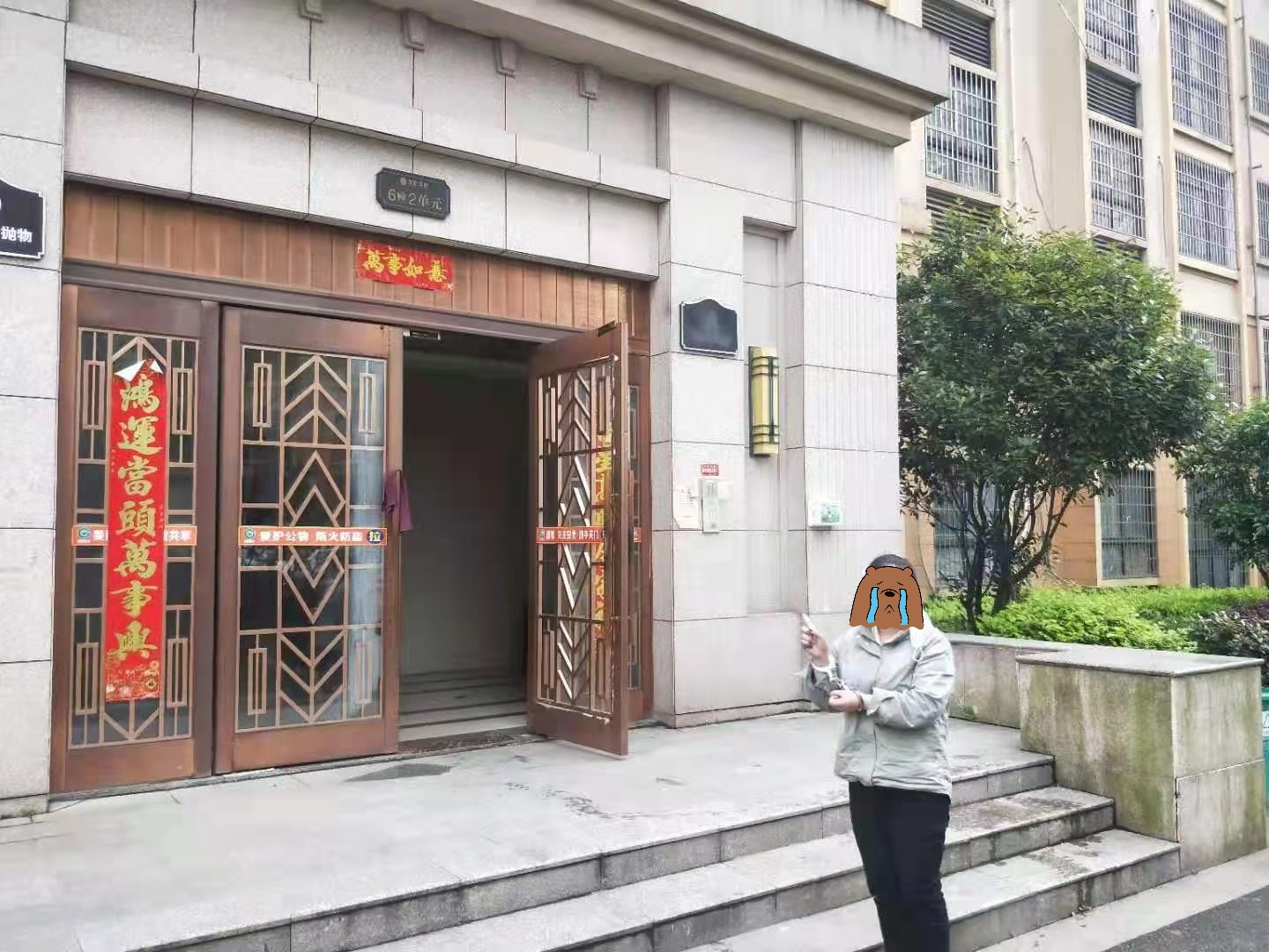 【我为群众办实事】找“对象”要留心  谨防爱情“扒手”——湘潭县警方破获一起现行盗窃案
