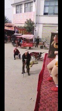 我就想知道要是大娘来了，这大爷跑得了吗