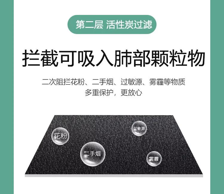 让智能成为一种生活方式-腾玛，腾玛人工智能科技，智能机器人综合服务平台