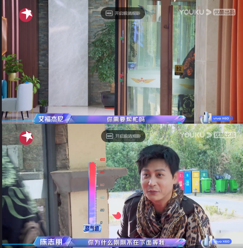 男版《浪姐》霸占热搜，哥哥们的表演却被网友狂批太油腻！