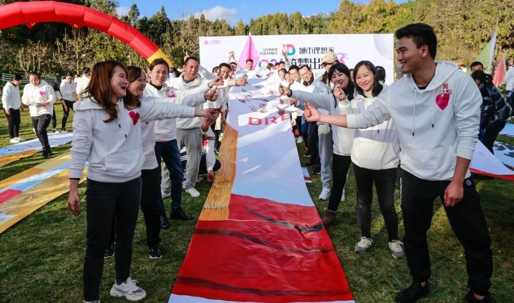 圖片關鍵詞