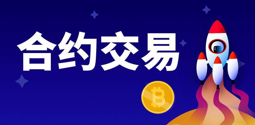 ◣荐◢「易天说」比特币继续拉升，大选出结果，后市如何牵动人心！5