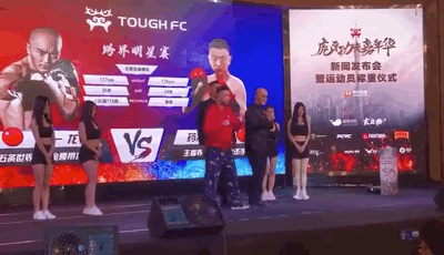 药水哥抵制家暴被刘洲成Diss，二人直接线下约战拳击！