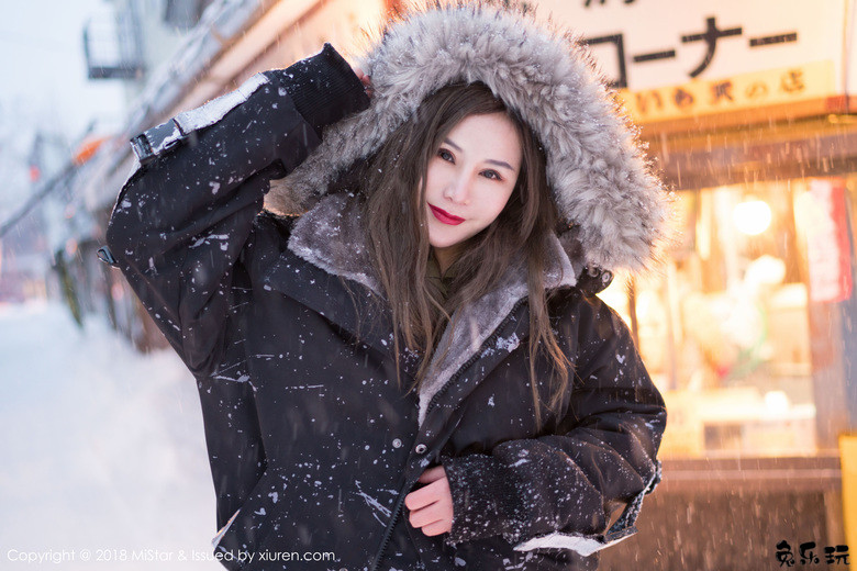 【MiStar魅妍社】 Vol.212 大奶昔Kyra