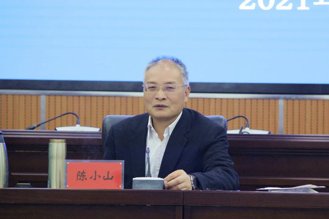 中央生态环保督察进行时 湘潭举行配合中央生态环保督察工作推进会