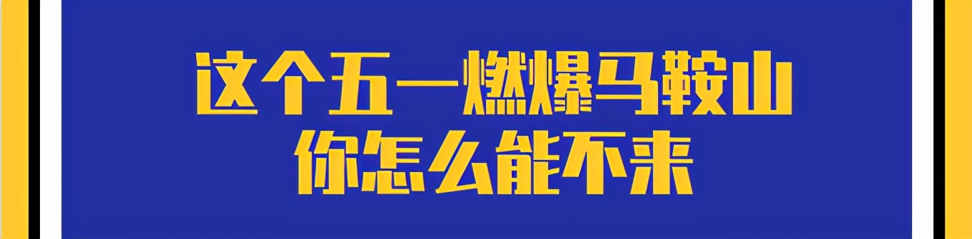 欧洲杯竞猜软件(官方)正规网站/网页版登录入口/手机版