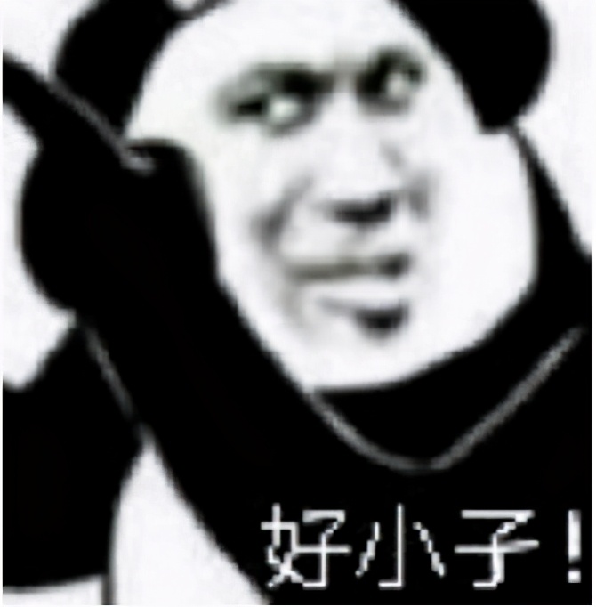 富婆装打工妹暗访自家工地，疯狂炫富把爷看吐了！