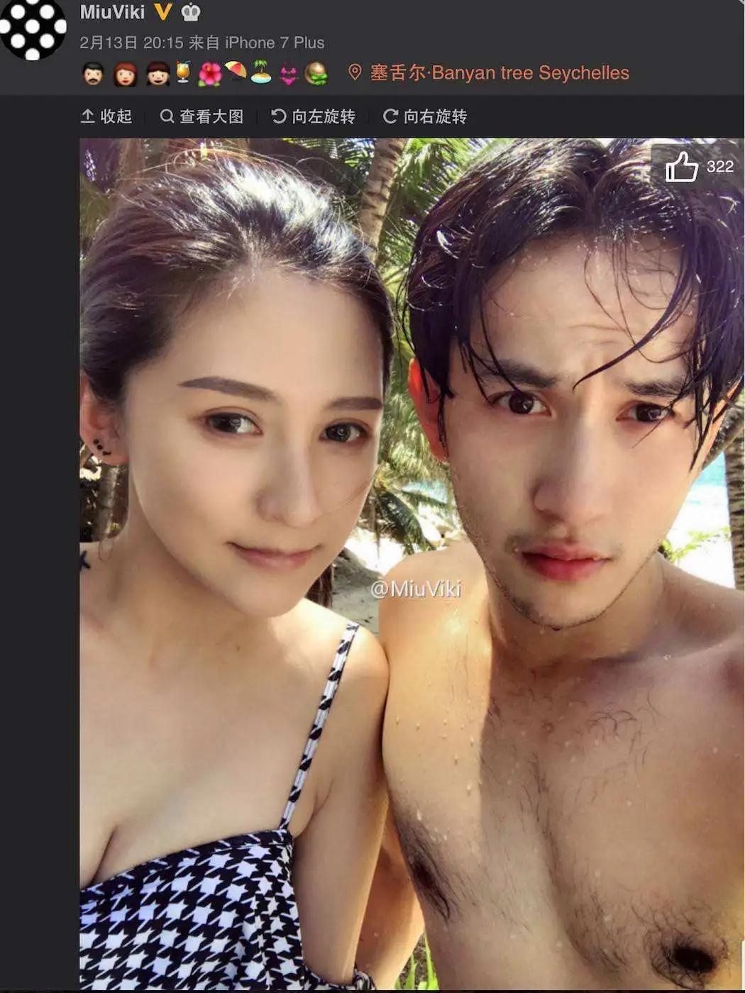 药水哥抵制家暴被刘洲成Diss，二人直接线下约战拳击！