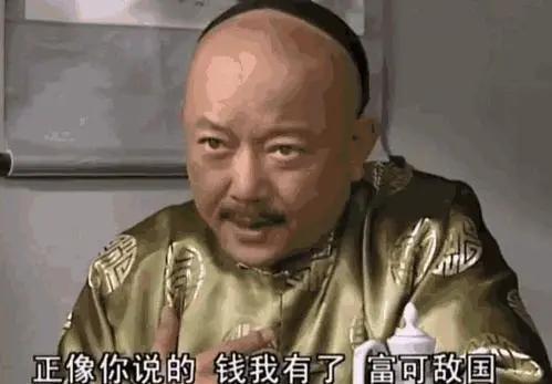 英国女子卖原味裤衩月入过万，就连男友都甘愿为她打工