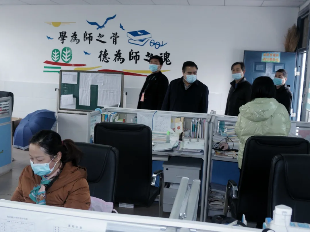 曾都区教育局督导组到何店镇小学督查指导春季开学工作开学工作,督查指导,教育局,校园安全,疫情防控 曾都区教育局督导组到何店镇小学督查指导春季开学工作开学工作,督查指导,教育局,校园安全,疫情防控