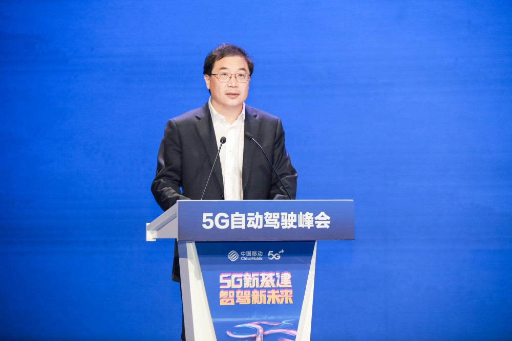 中国移动大举进军5G自动驾驶，团队规模有望扩展至万人-最极客